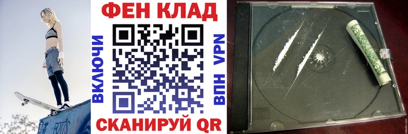 Amphetamine 98%  Котлас 