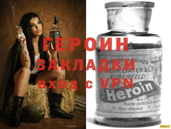 спиды Богданович