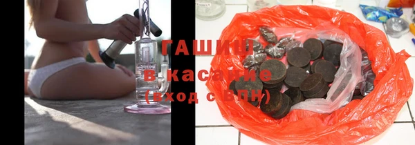 крисы Приозерск