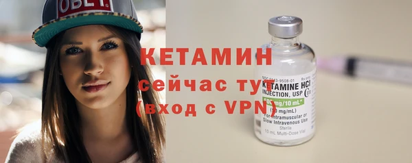 крисы Приозерск
