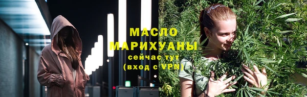 спиды Богданович