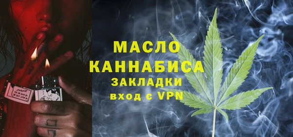 спиды Богданович