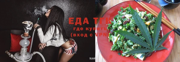 спиды Богданович