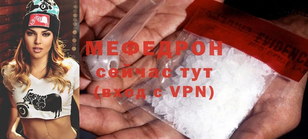 крисы Приозерск